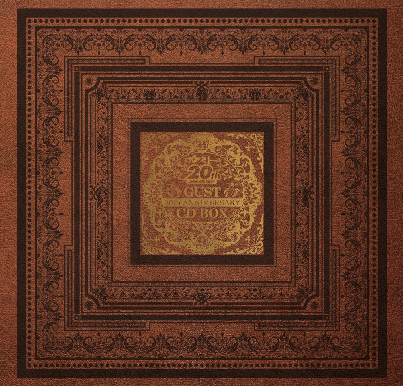 GUST 20th ANNIVERSARY CD BOX (2015) MP3 - Download Soundtracks for